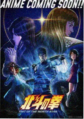 恶戏动漫实时更新