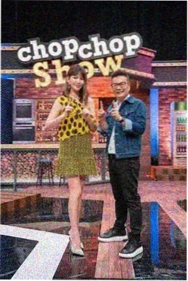 生活慢综艺路牌配图