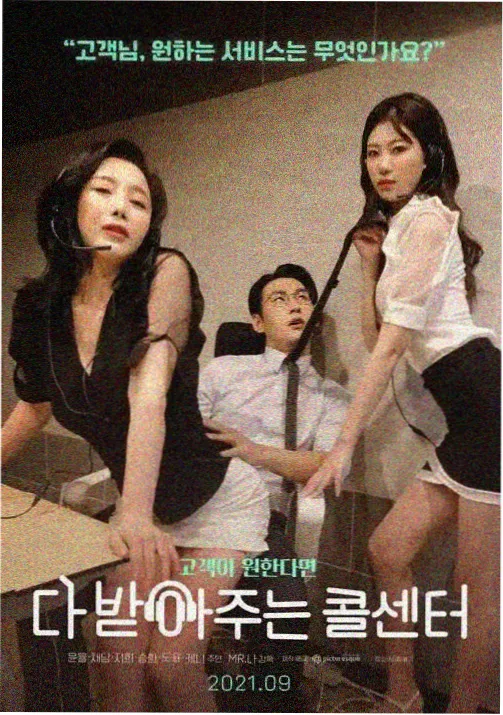 奇幻冒险路牌配图